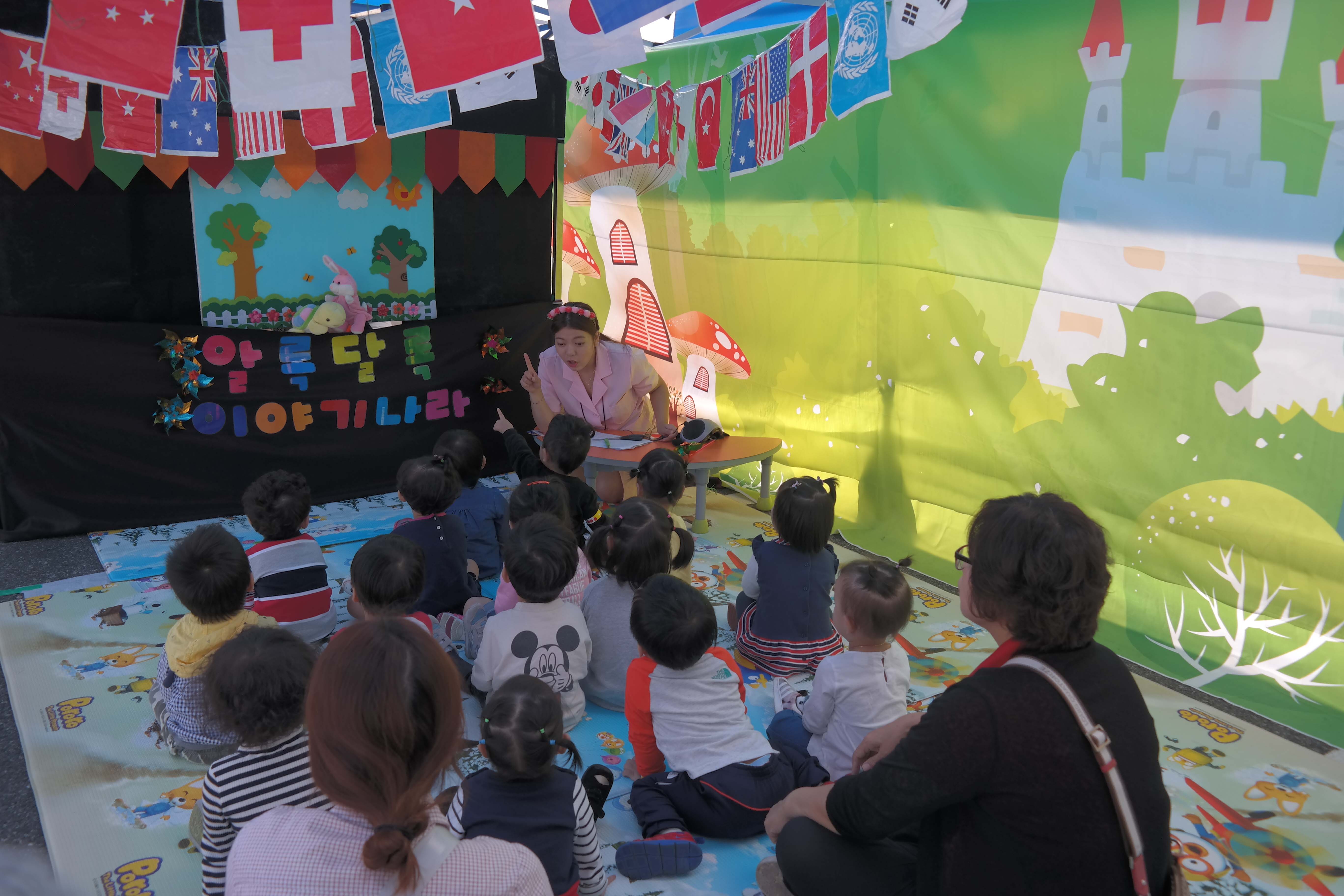 군산시어린이급식관리지원센터, 어린이 위한 체험형 교육 실시