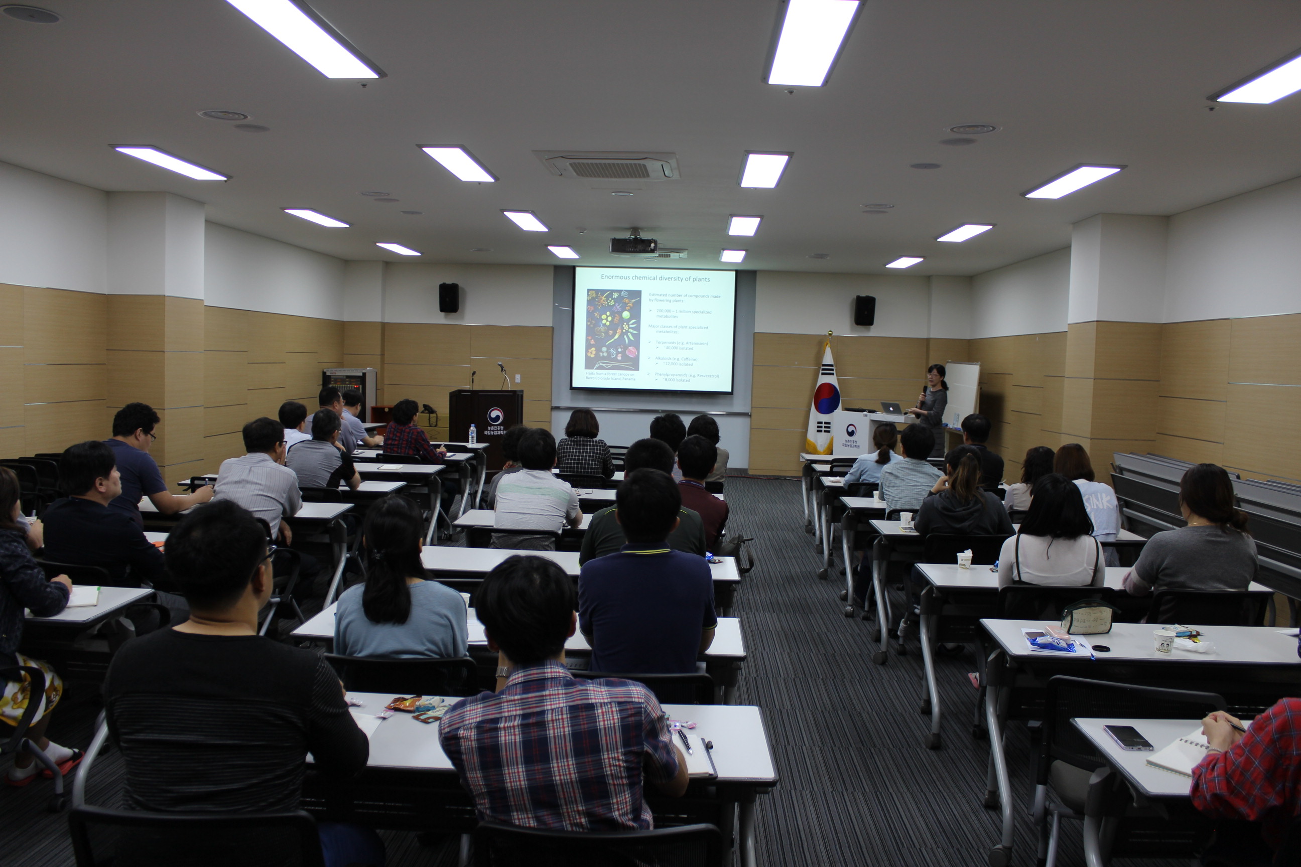 농생명융합기술센터, 세계 식물유전체 분석 전문가 Sue Rhee 초청
