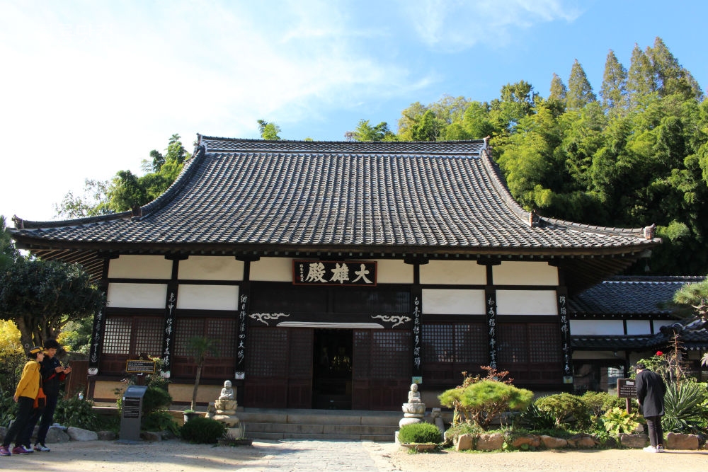 역사의 도시, ‘군산’