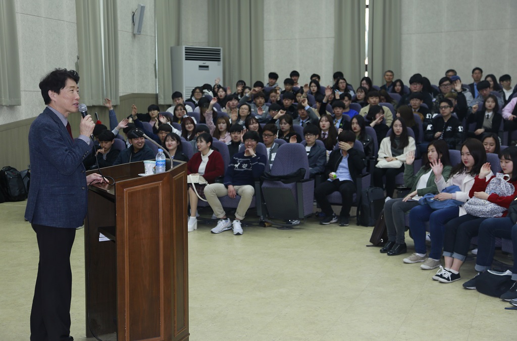 나의균 총장, 단과대학 순회특강 시작