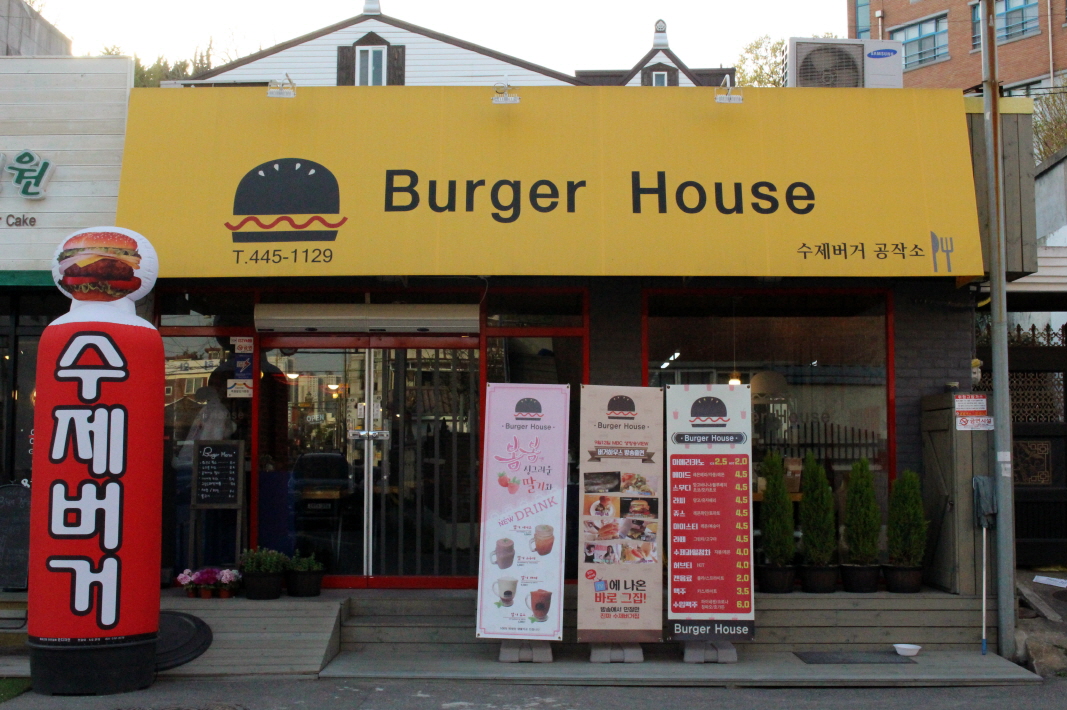 군산의 양식·중식·일식을 맛보다