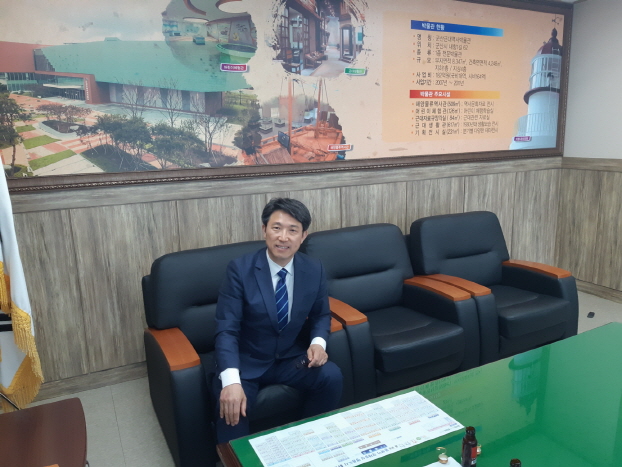 열정이 넘치는 향토사학자. 김중규 군산근대역사 박물관장을 만나다.