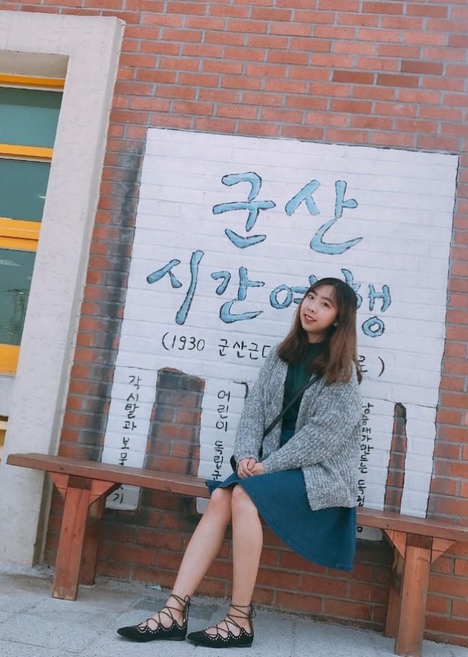 An interview with a kunsan university exchange student