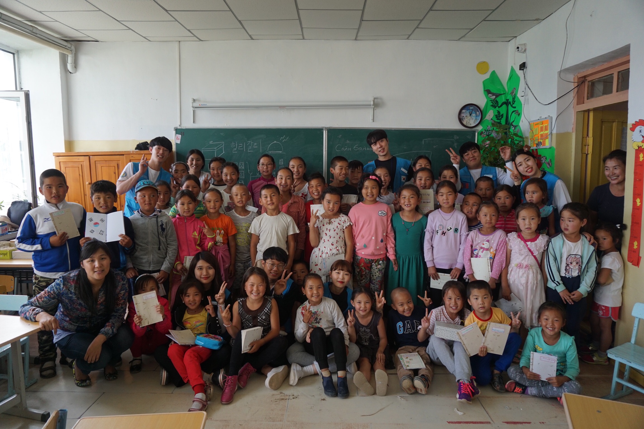 설렘 그리고 보람, 몽골!