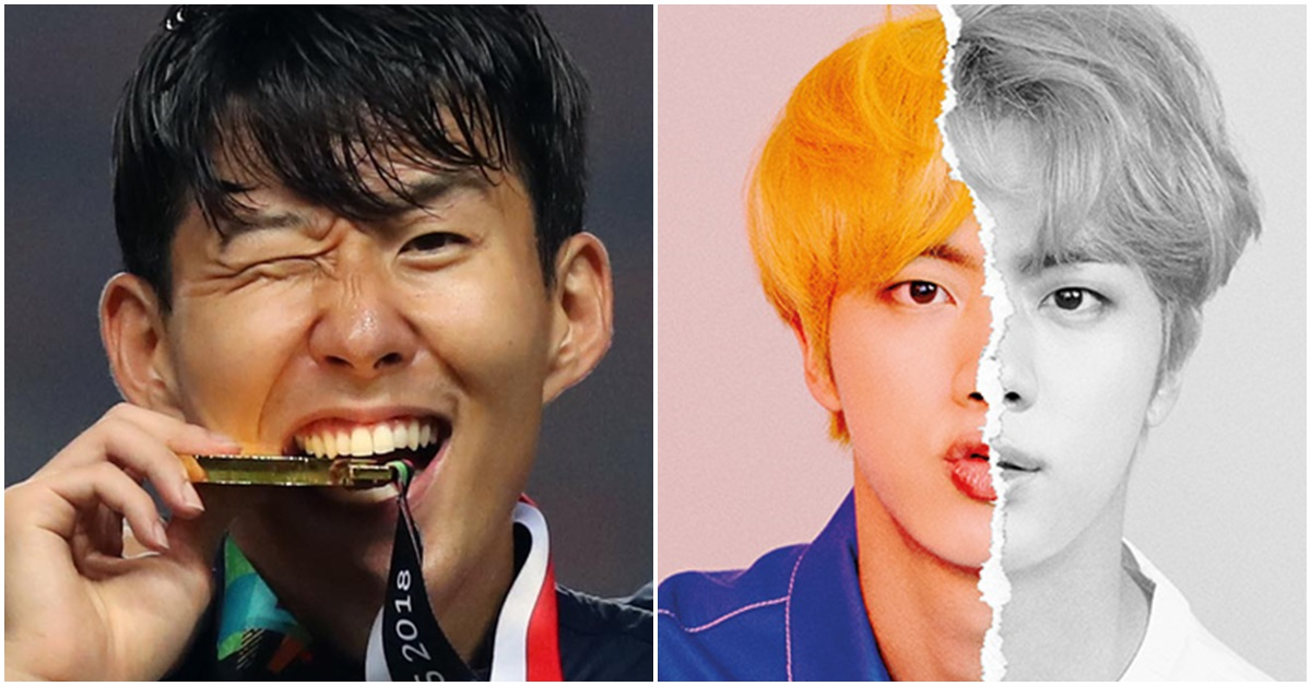 What are the criteria for military exemption