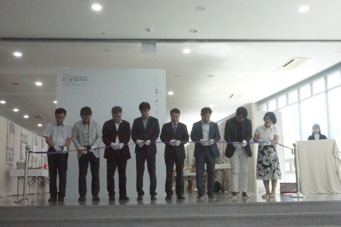 공간디자인, 새로운 시작의 문을 열다