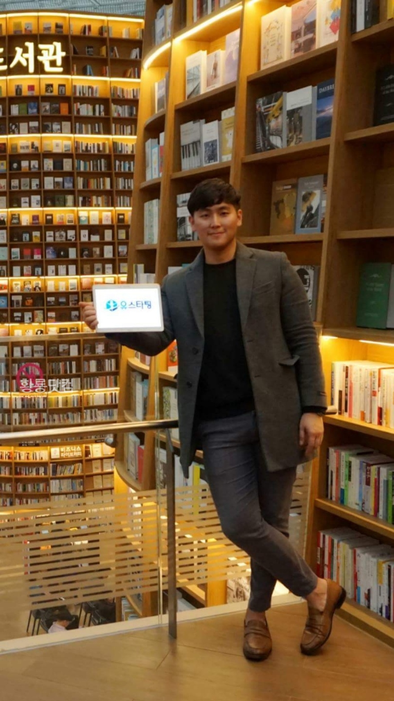 창업과 학업을 병행하는 군산대 학생 창업가를 만나다.