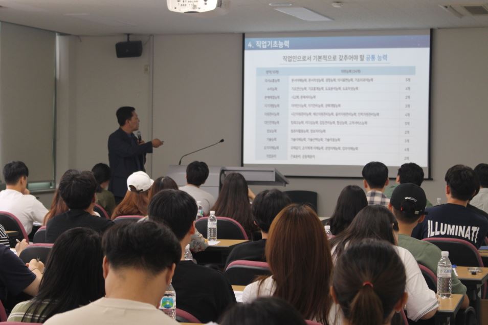 2018 하반기 블라인드 채용설명회 개최