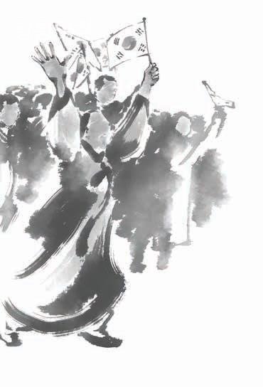 November, people devoted to Korea