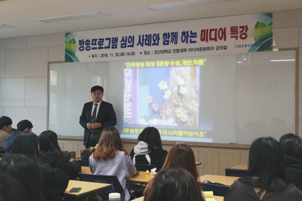 형형색색, 학우들의 꿈을 펼치다