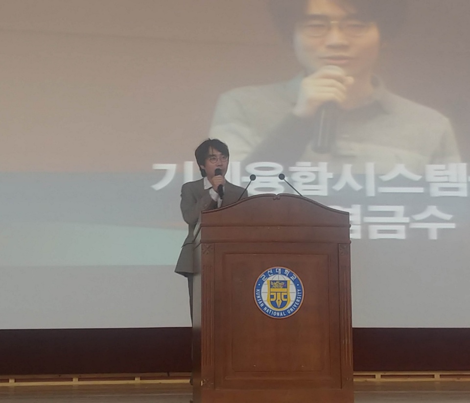 2018 캡스톤 디자인 발표회 개최