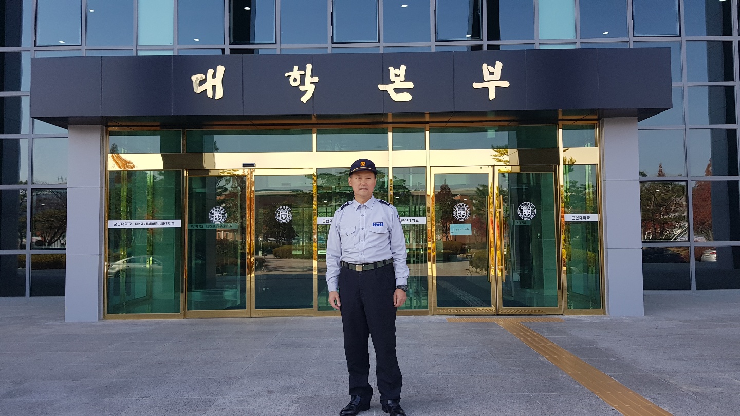 학교는 내가 지킨다!!