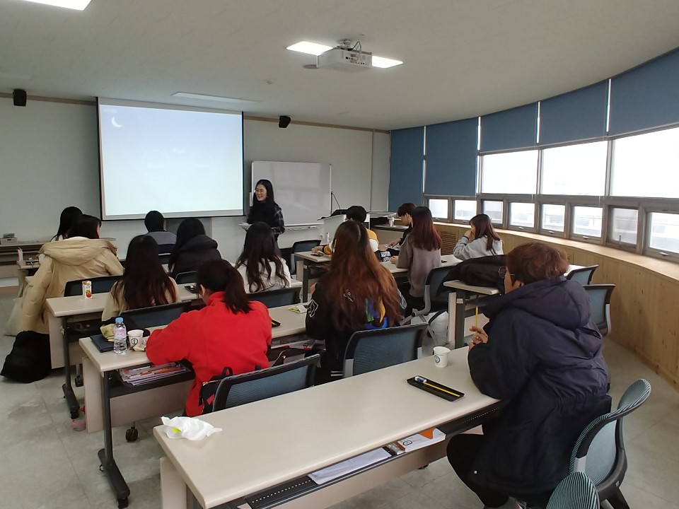 자기계발 집단상담 프로그램 진행