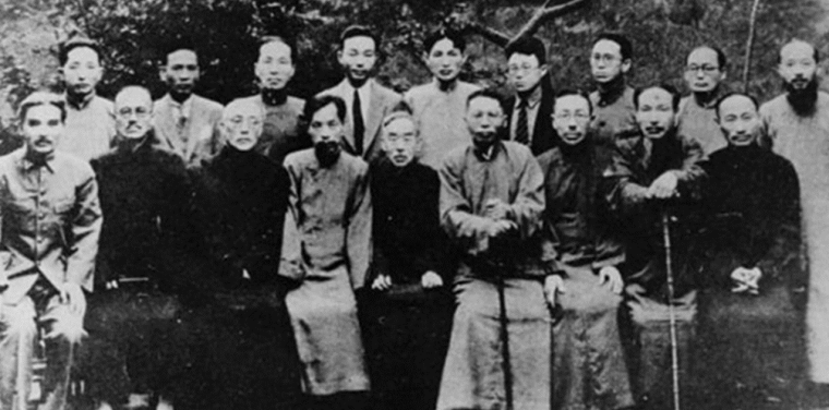100th Anniversary of the Establishment of the Korea Provisional Government