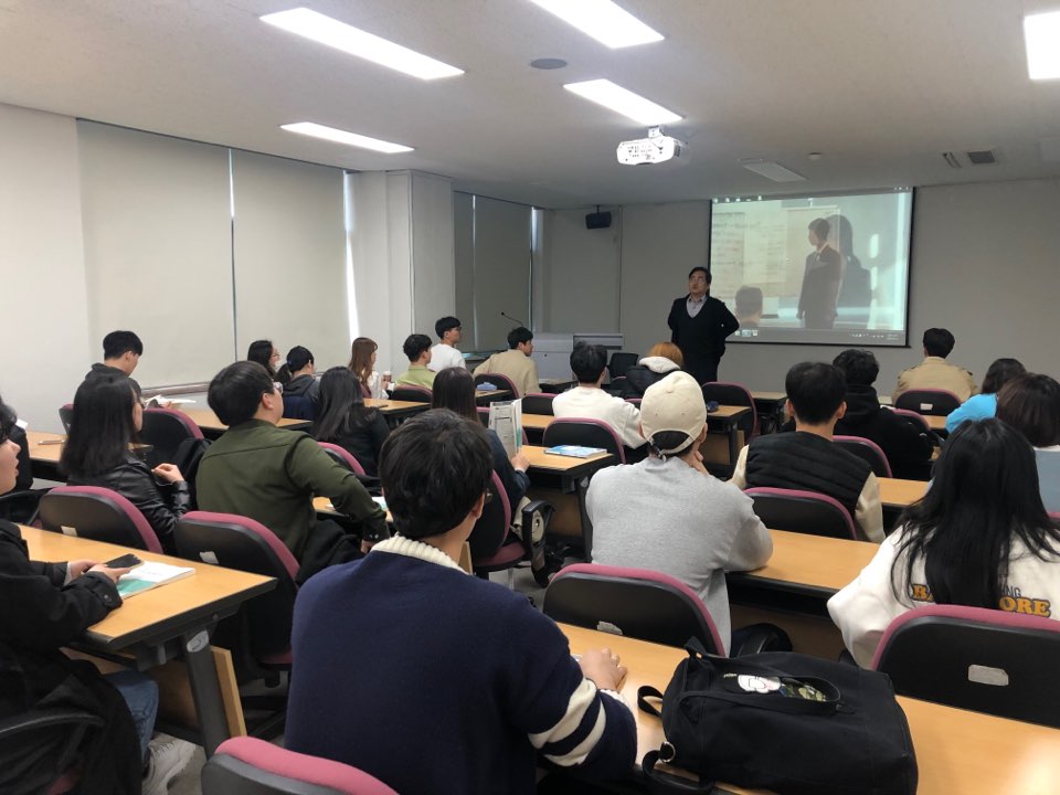 공기업 합격을 위한 취업전략 특강