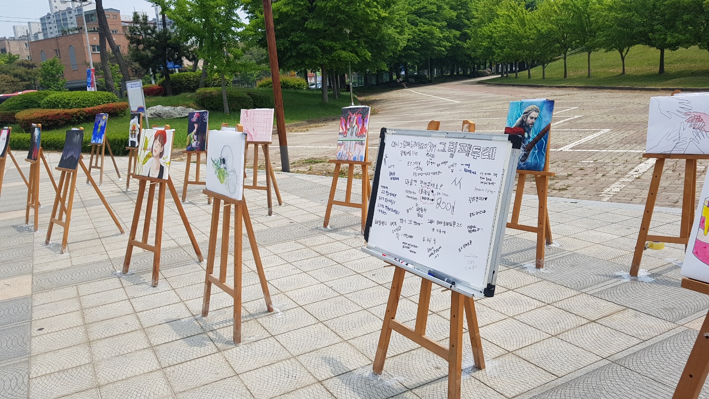 청춘들이 펼쳐내는 예술의 밤