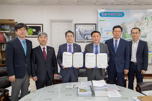 우리 대학, 군산시와 손잡고 나아가다