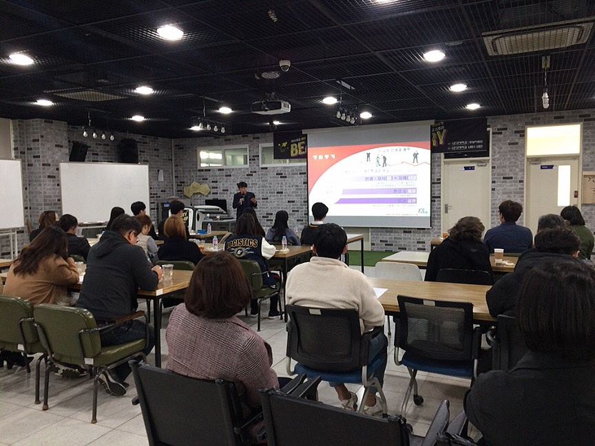 우리 대학 창업지원단, ‘BEAUTY START-UP STORY’ 주최