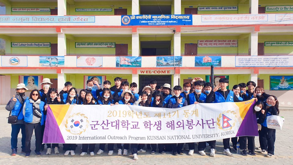 슬기로운 방학 생활