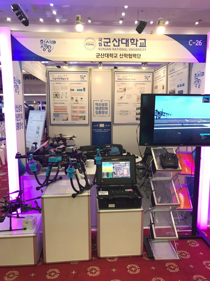 ‘혁신성장 청년인재 집중양성’ 3년 연속 선정