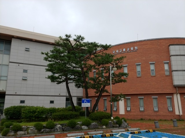 Our university facilities, international exchange and education institute.