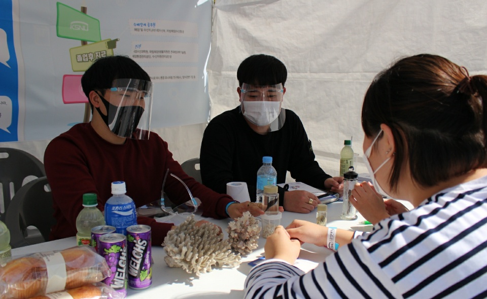 2020 진로박람회, 철저한 방역지침 속에서 진행돼