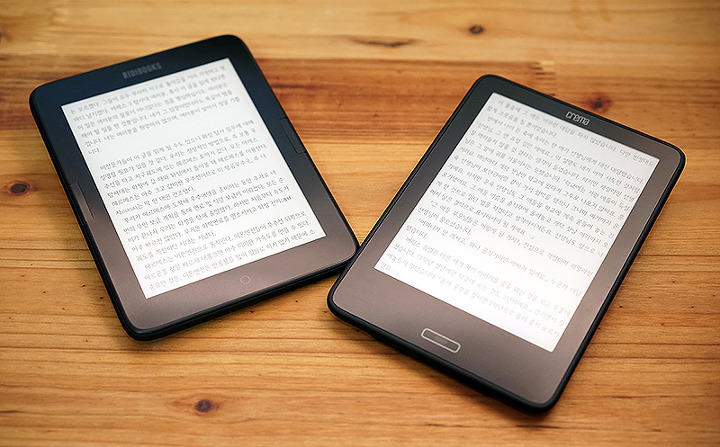 Why can’t we read books because of COVID-19