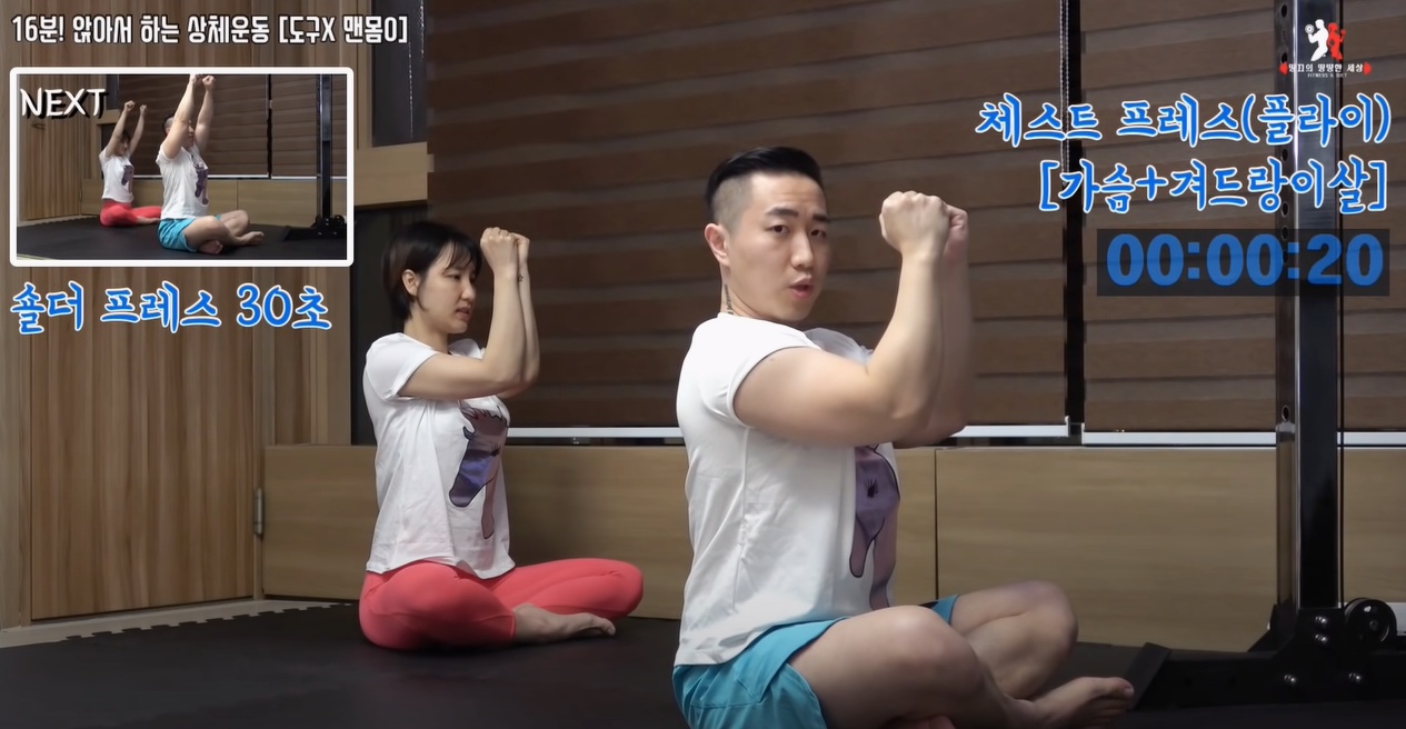 홈 문화로 시대의 트렌드를 알아보자!