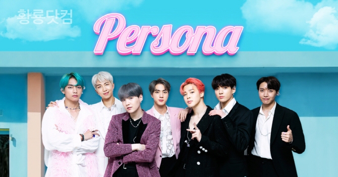 Why the world is paying attention to BTS?