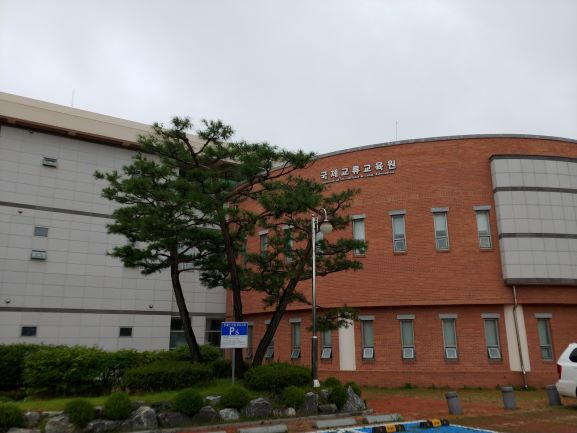 국제교류교육원, 학우들의 외국어 능력 향상을 위한 노력