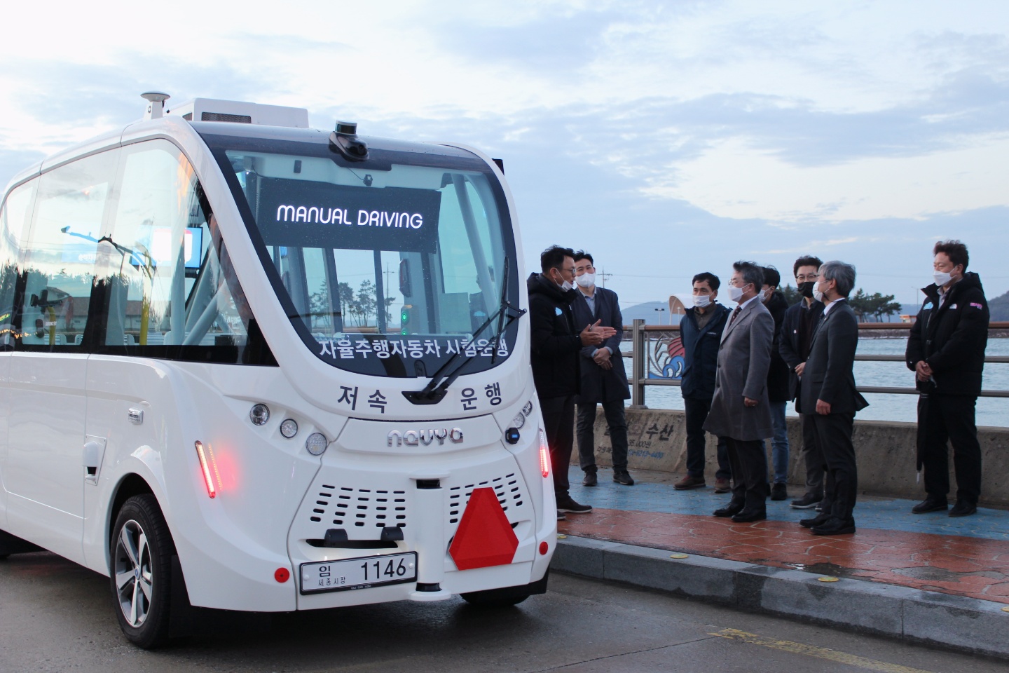 고군산(Go-Gunsan) 관광벨트 조성사업 자율주행차량 시승회