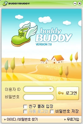 응답하라! 우리의 그 시절 그 감성