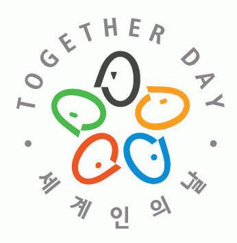 Do you know about Together Day?