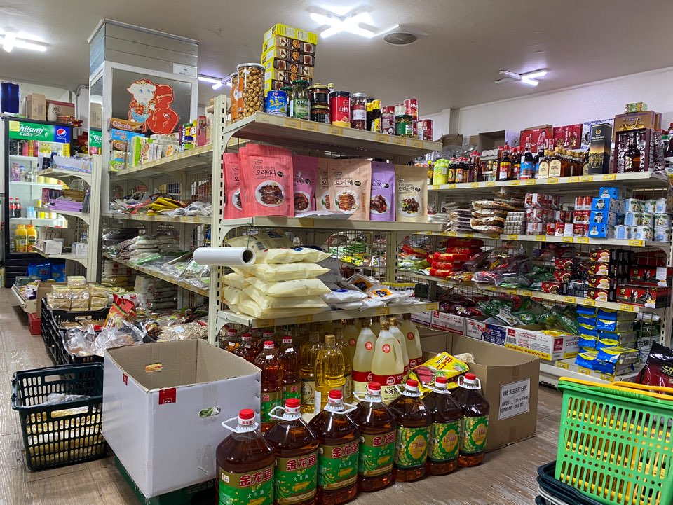 A Variety of Foods and Ingredients Stores in Gunsan