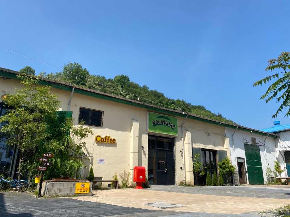 미래 지향적 예술 가치를 창출하는 ‘팔마예술공간’