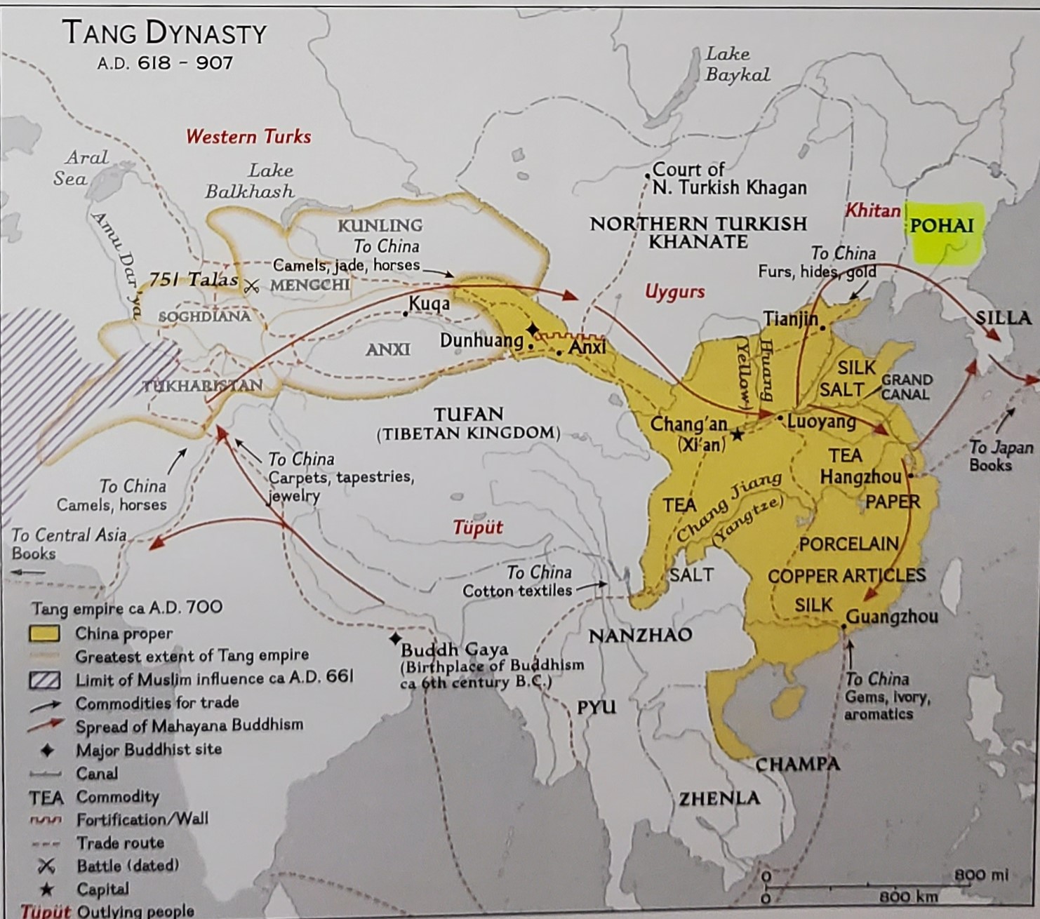 국내·외 교과서에서 왜곡된 한국의 역사