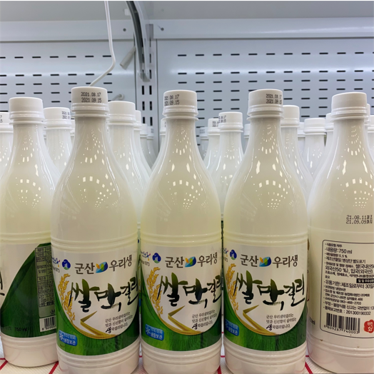 특산품으로 알아보는 군산의 맛!