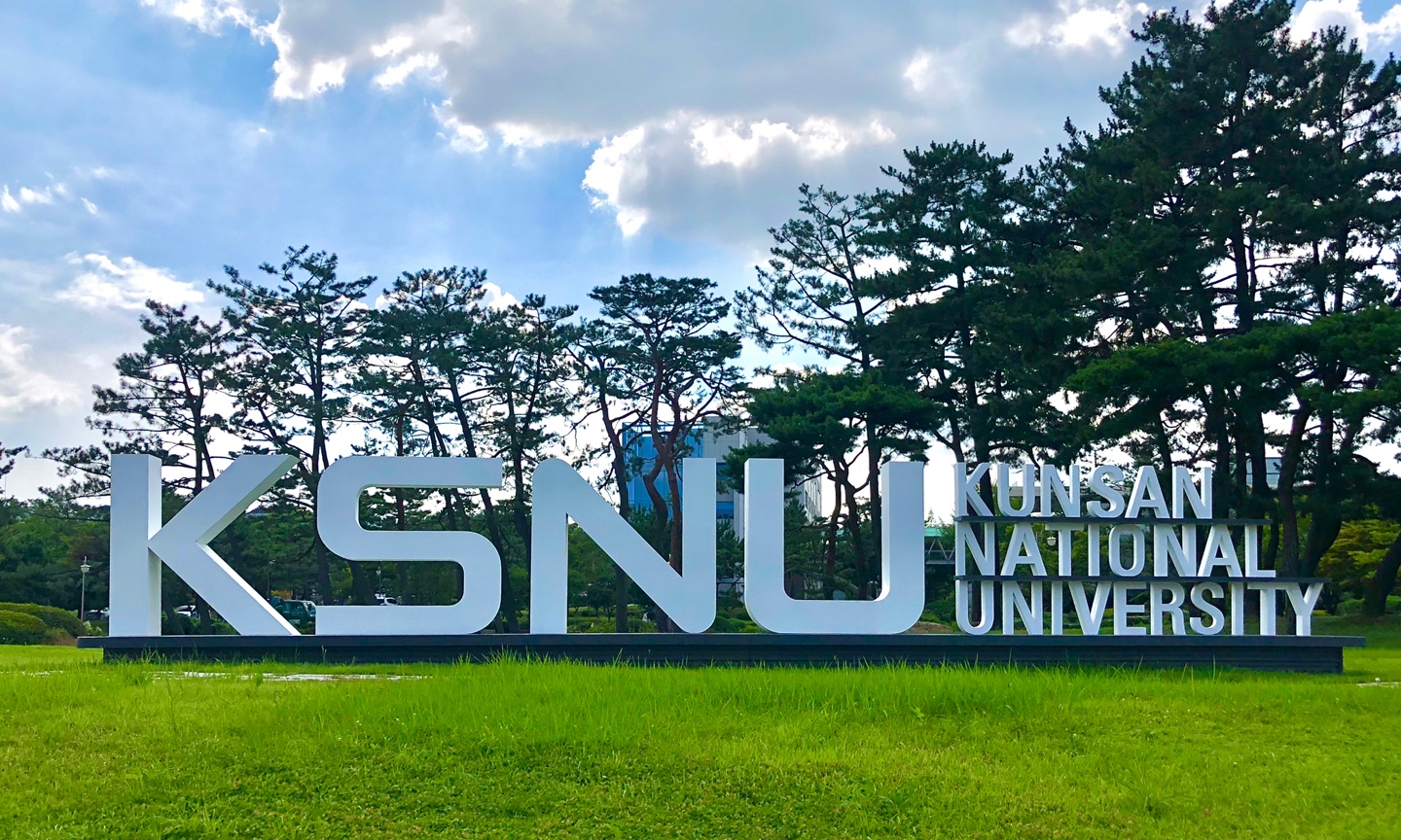 우리 대학 운영 전망, ‘2021년 대학기본역량진단’ 결과와 무관해