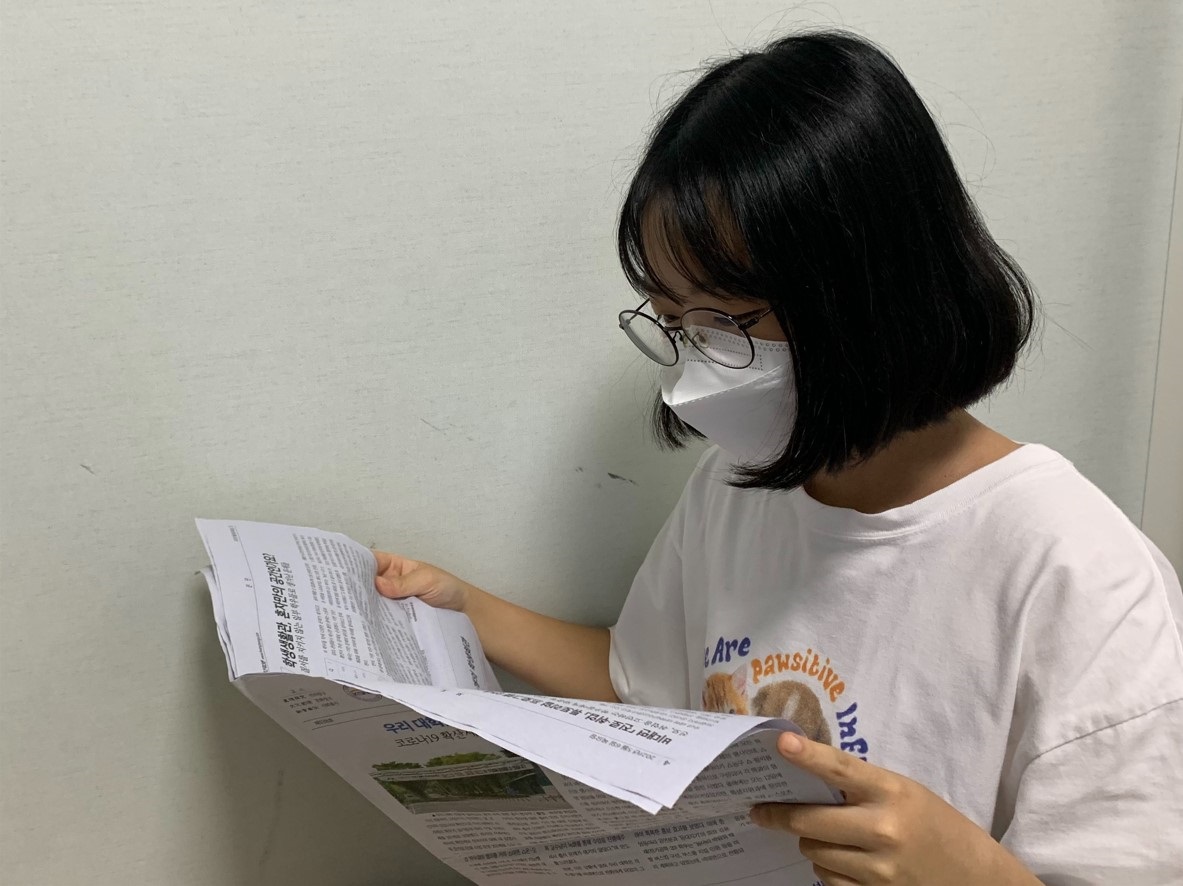 나의 새로운 의미를 찾다