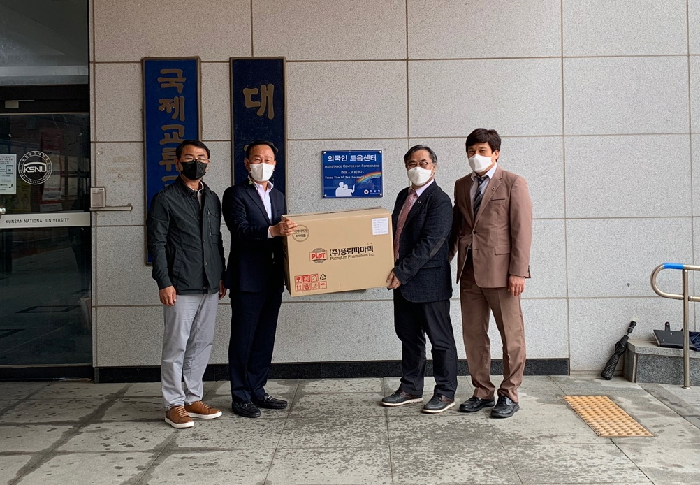 “Foreign Help Centers”Established in Our University.