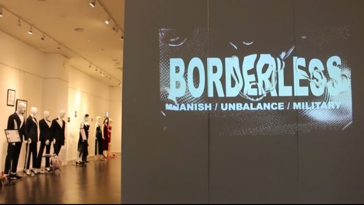 제24회 우리 대학 의류학과 졸업전시회 개최