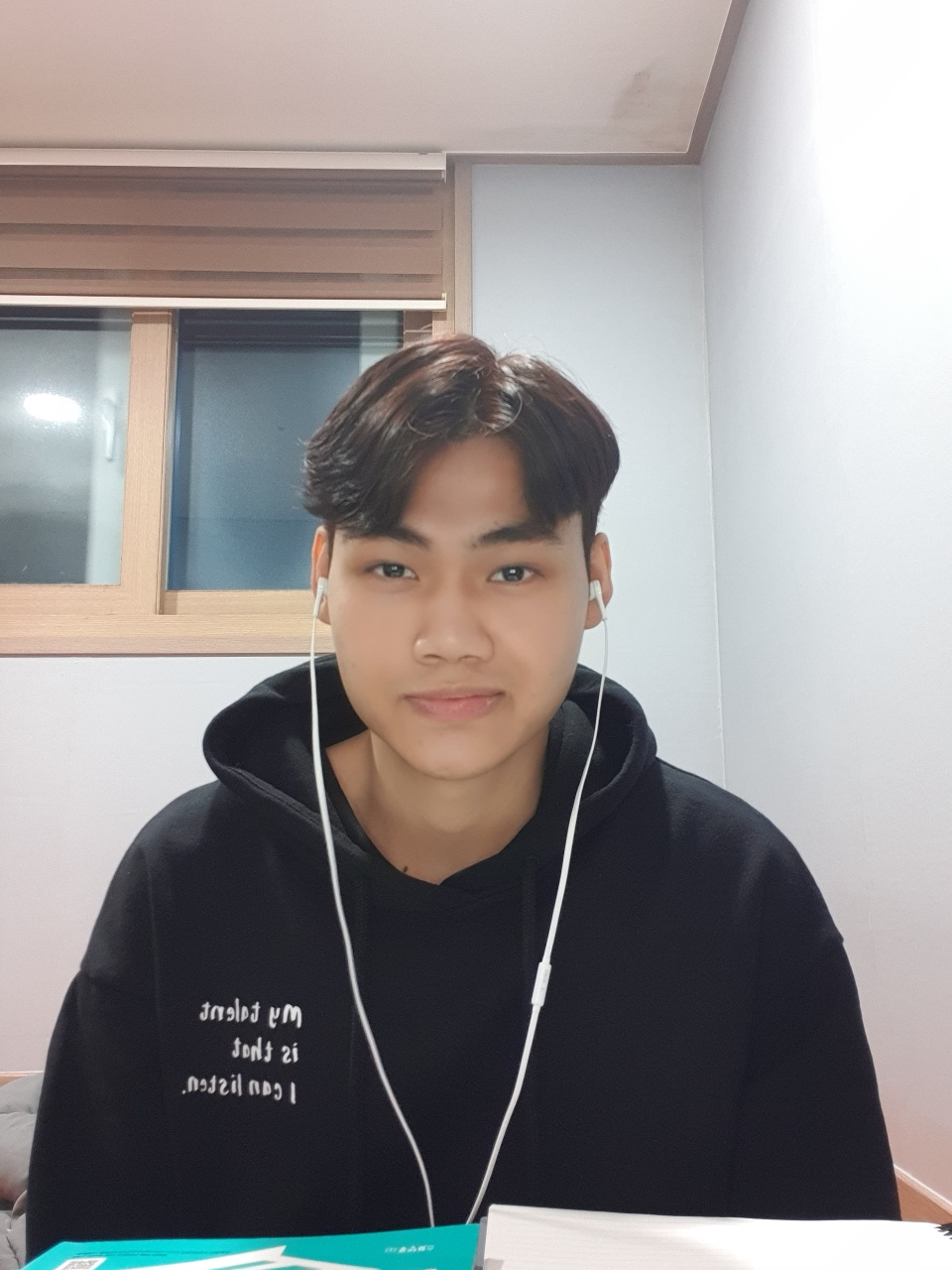 Tran Duc Trung, an international student from Vietnam