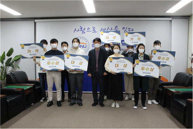 제40회 황룡학술문학상 시상식이 개최