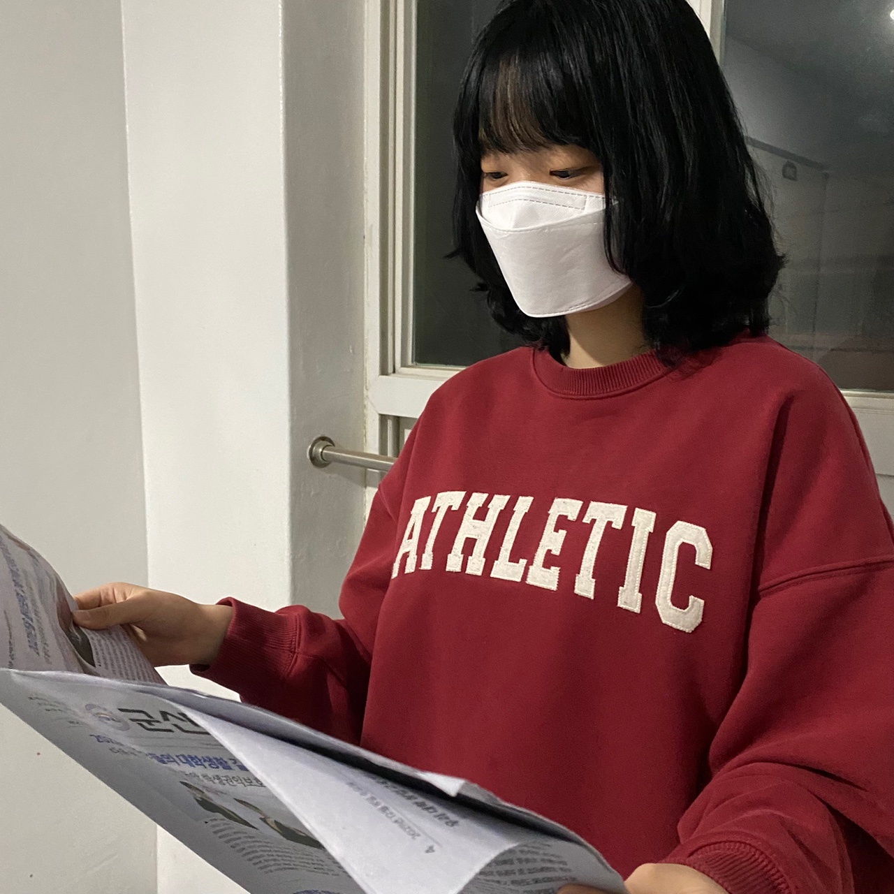 기회, 그리고 도전