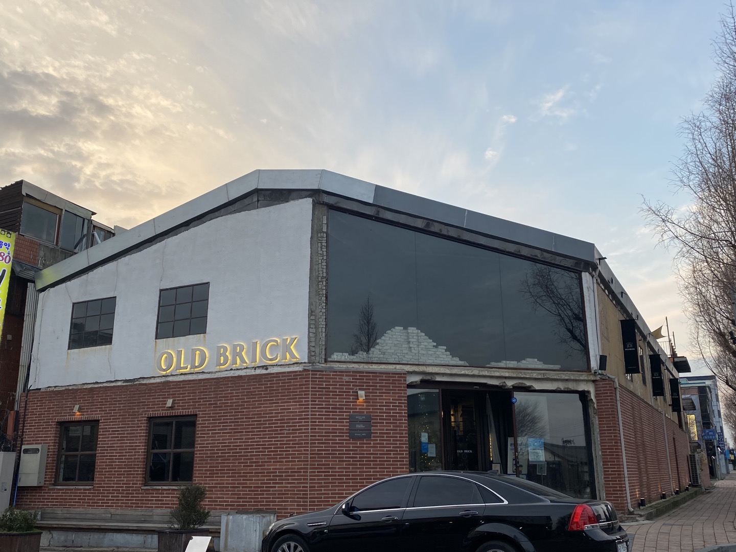 Various Cafes in Our Region