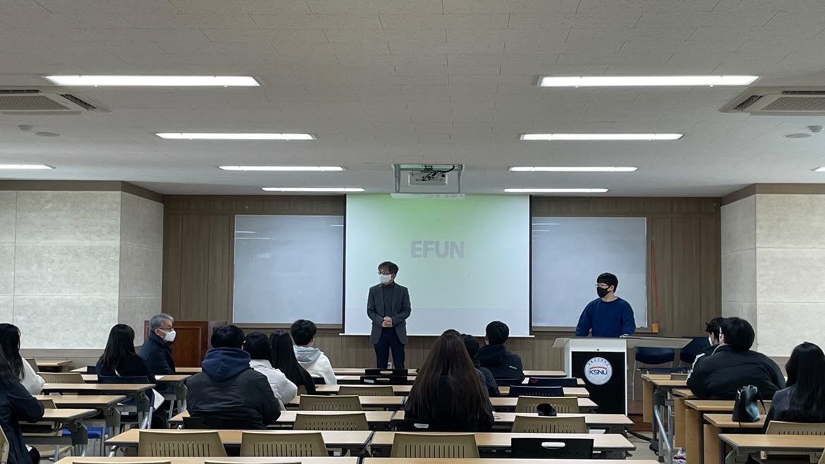 첫 대학생활의 길잡이, 2022학년도 ‘신입생 오리엔테이션’ 개최