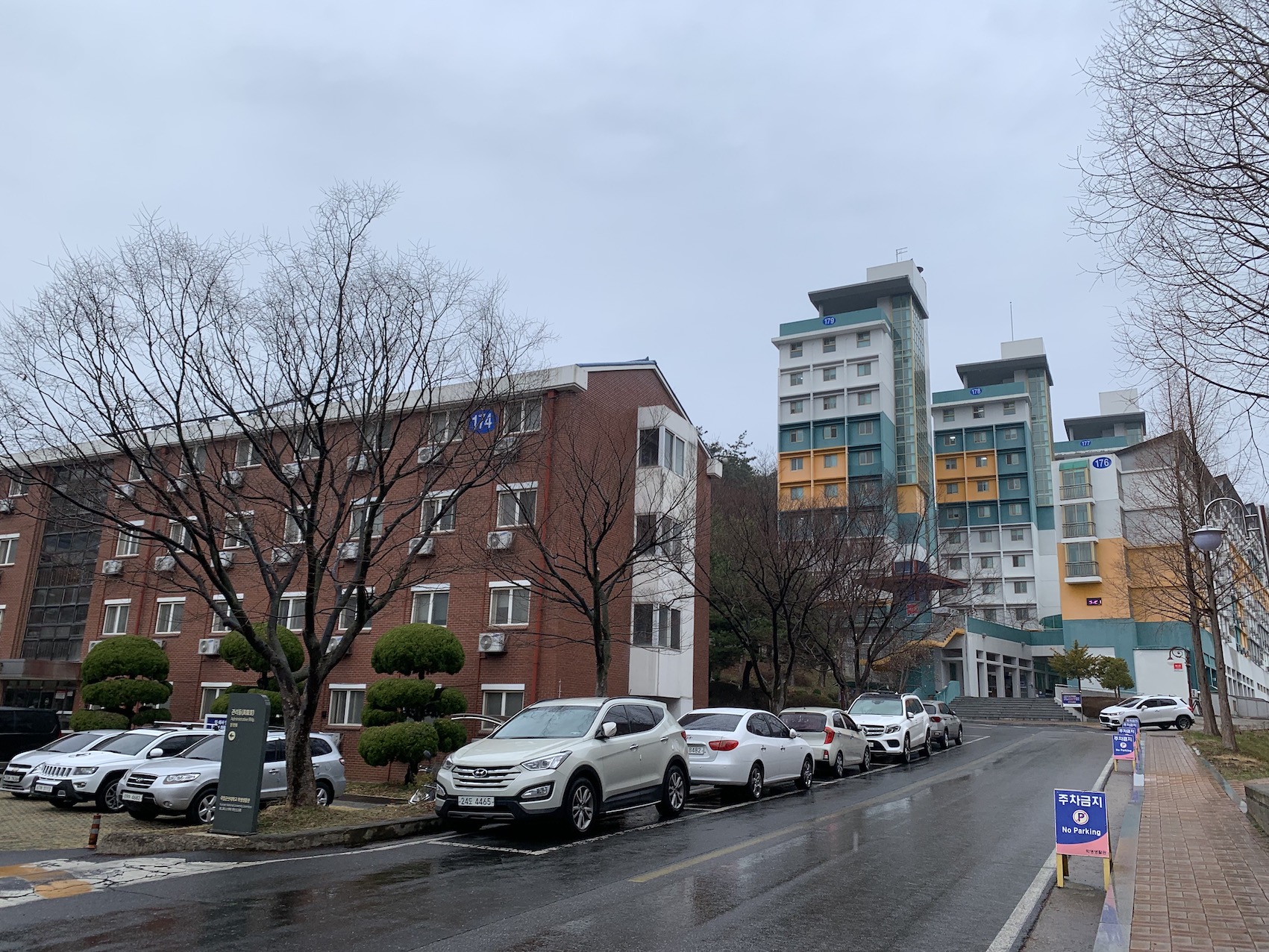 생활하고, 활동하며 즐기자! 슬기롭게 학생생활관 이용하기