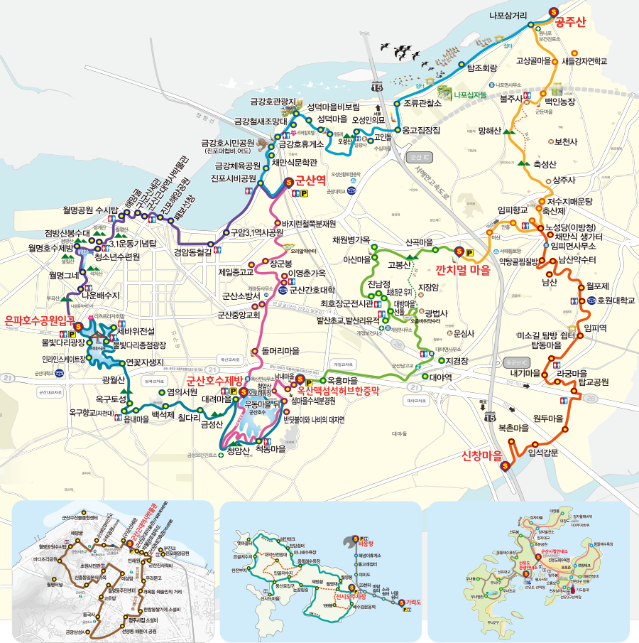 싱그러운 5월 함께 가면 좋은 나들이 코스, ‘구불길’