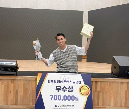 The producer of "Breath of Gunsan", NGUYEN QUANG TRUONG