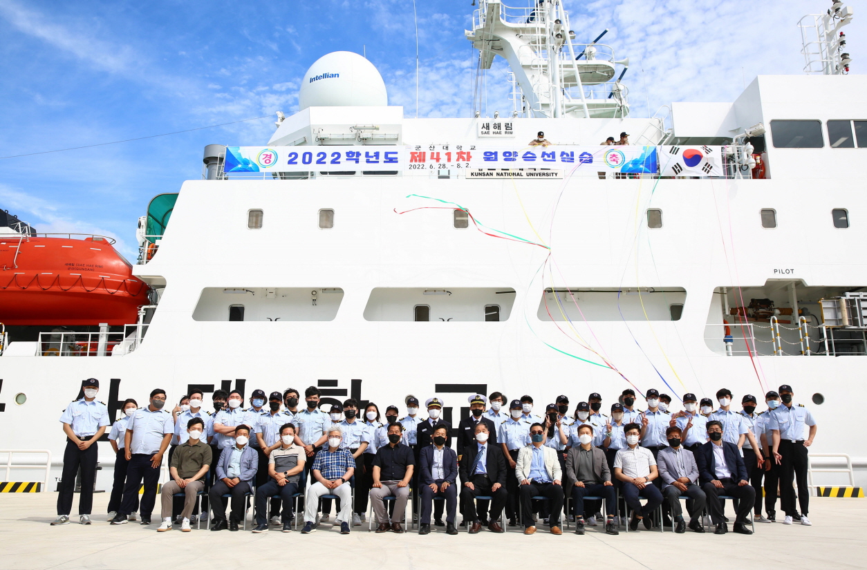 미래 해양수산의 인재를 키우는 우리 대학 이야기